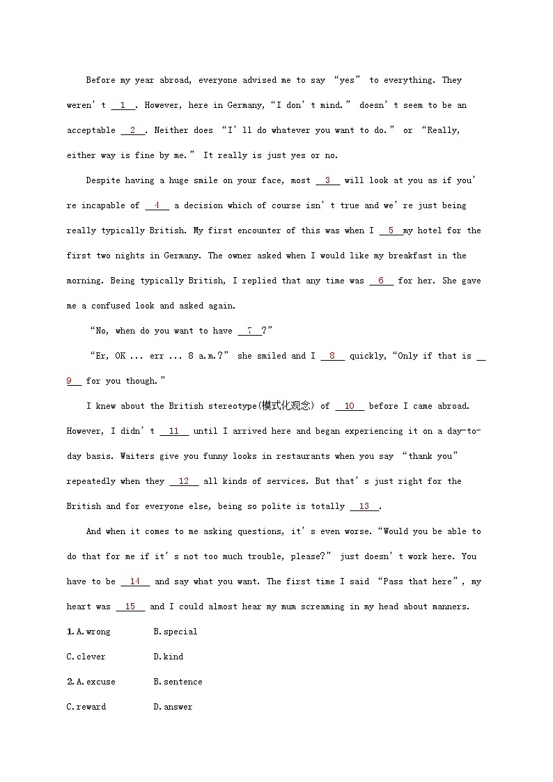 2022年高考英语二轮复习专题三完形填空文体分类练三__夹叙夹议文含解析03