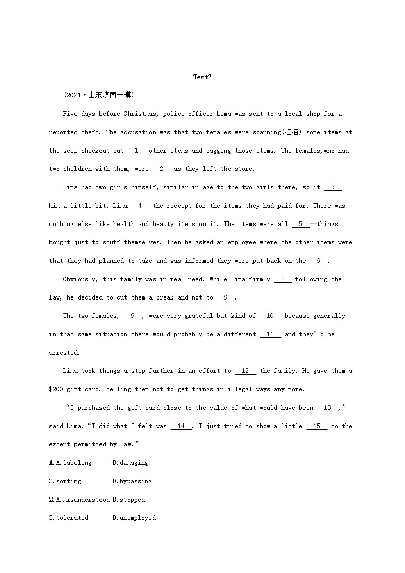 2022年高考英语二轮复习专题三完形填空文体分类练一__记叙文含解析第3页