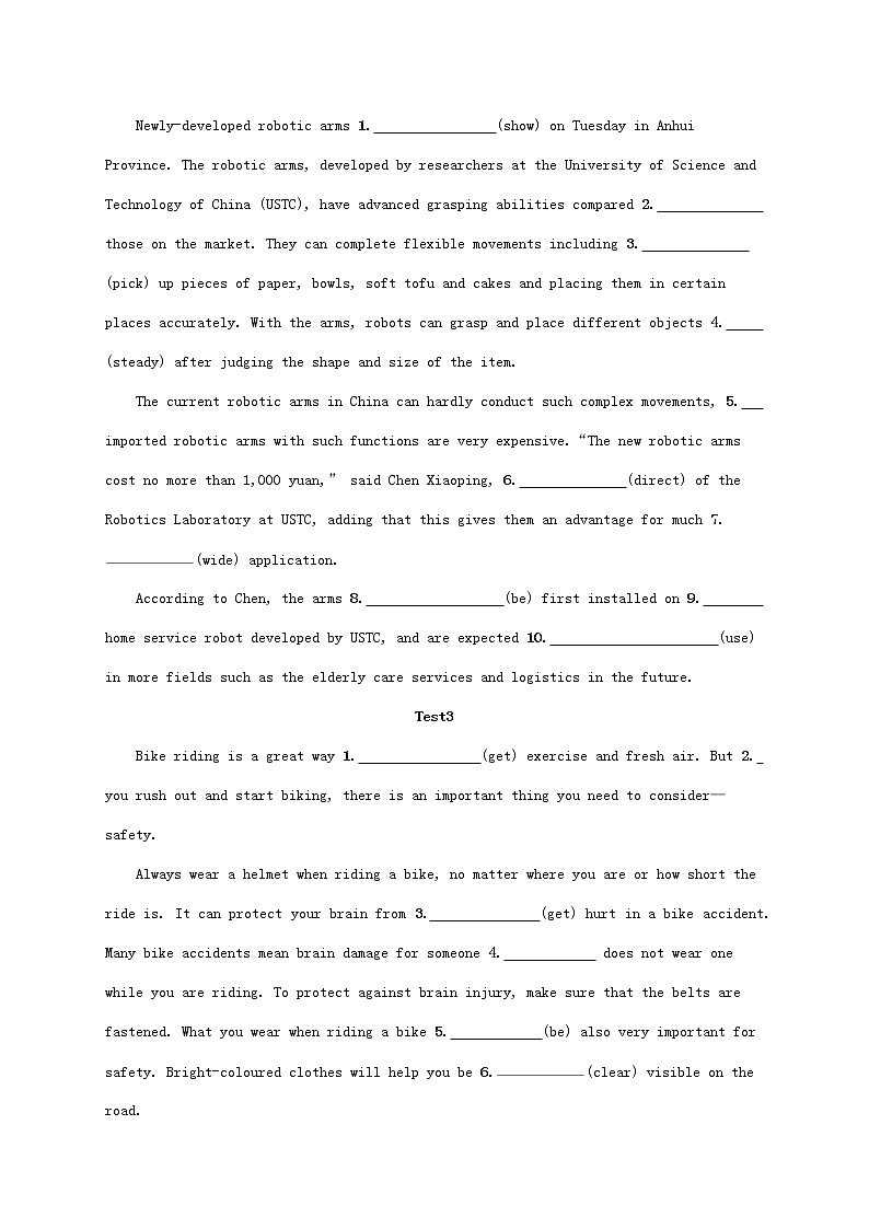 2022年高考英语二轮复习专题四语篇填空题组练二含解析02