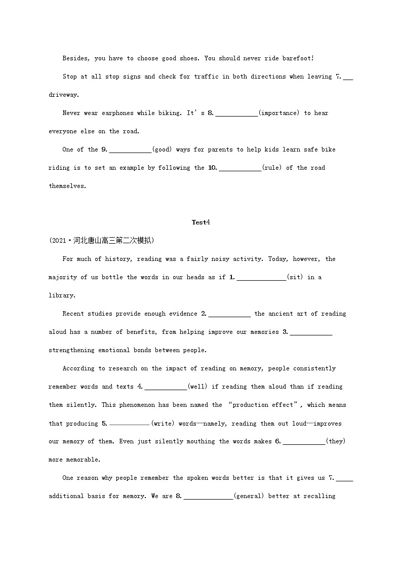 2022年高考英语二轮复习专题四语篇填空题组练二含解析03