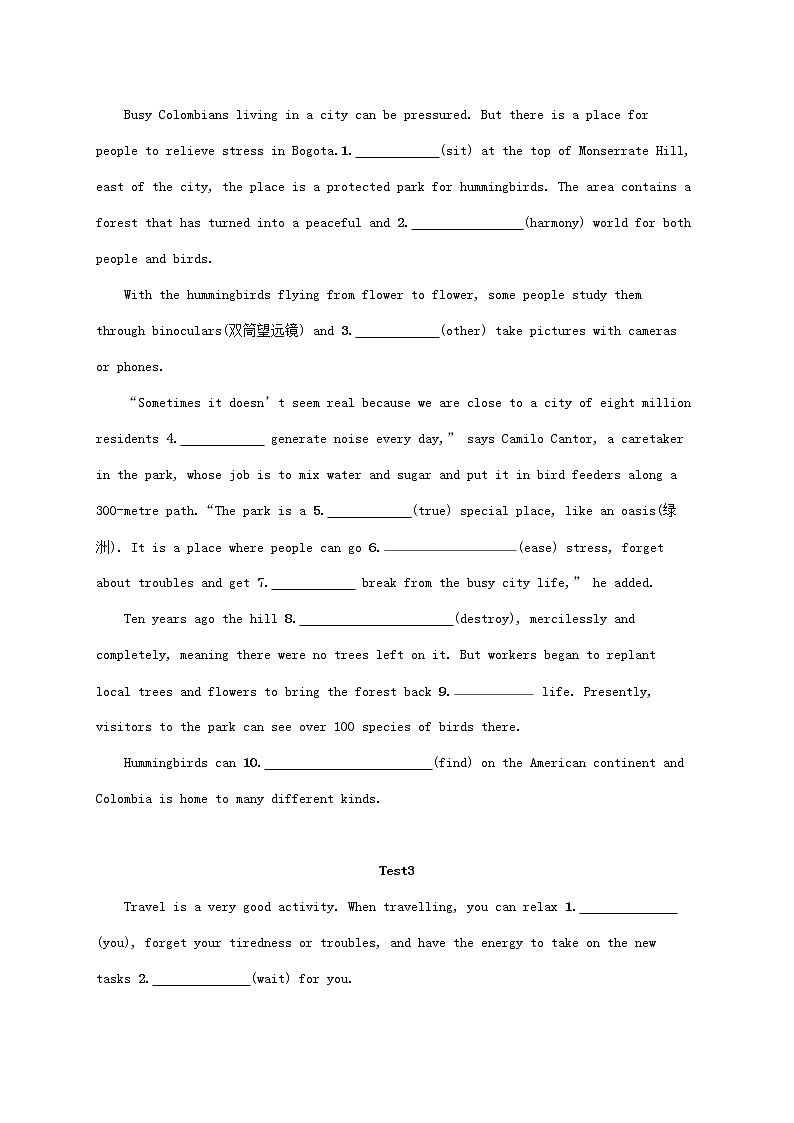 2022年高考英语二轮复习专题四语篇填空题组练一含解析第2页