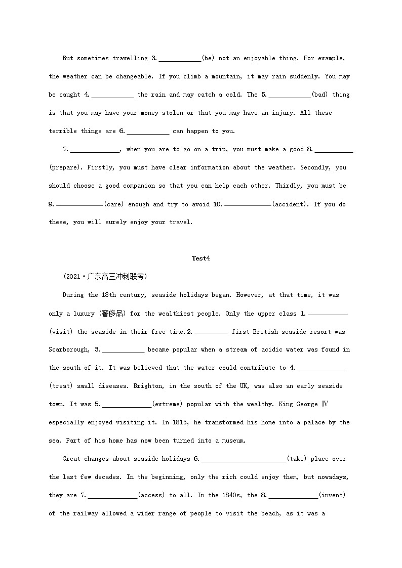 2022年高考英语二轮复习专题四语篇填空题组练一含解析第3页