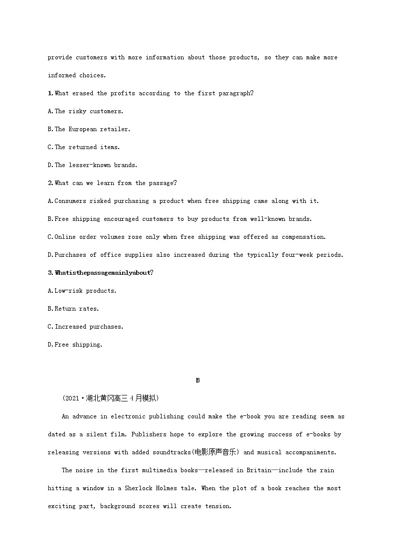 2022年高考英语二轮复习专题一阅读理解考点分类练七主旨大意题__文章大意类含解析02