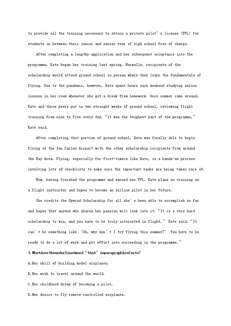 2022年高考英语二轮复习专题一阅读理解考点分类练十一词句猜测题__代词指代类含解析第3页