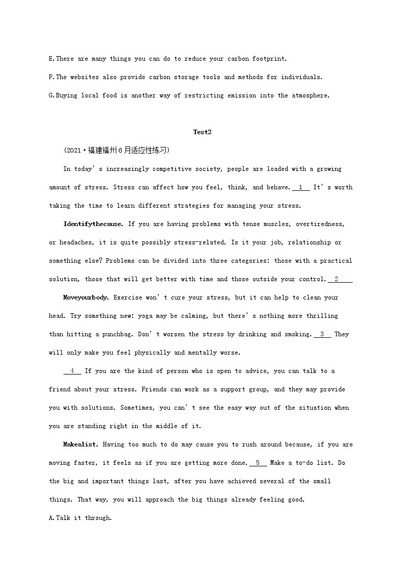 2022年高考英语二轮复习专题二七选五题型针对练二__段首句类含解析02