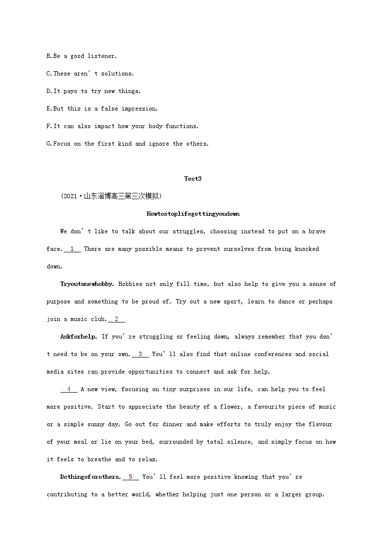 2022年高考英语二轮复习专题二七选五题型针对练二__段首句类含解析03