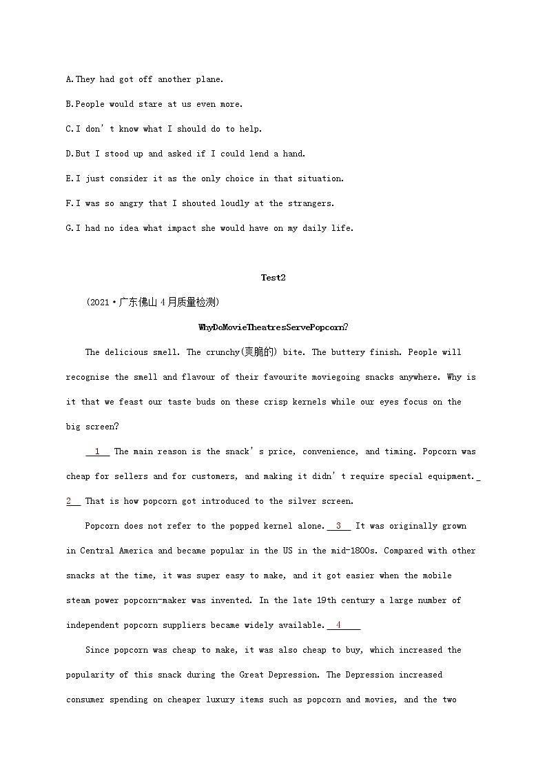 2022年高考英语二轮复习专题二七选五题型针对练三__段中句类含解析第2页