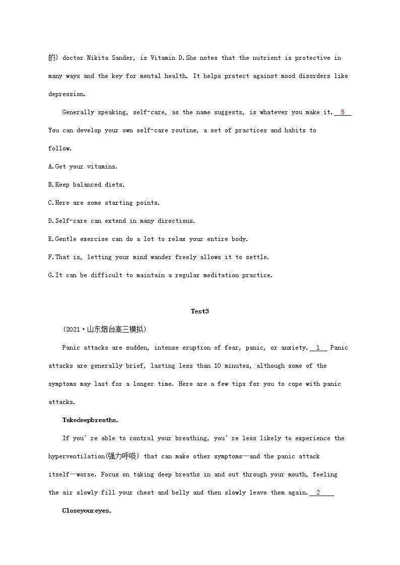 2022年高考英语二轮复习专题二七选五题型针对练一__小标题类含解析第3页