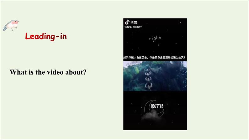 20212022版新教材高中英语Unit6EarthFirstPeriod1Startingout&Understandingideas课件外研版必修第二册第3页