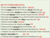 20212022版新教材高中英语Unit6EarthFirstPeriod2Usinglanguage课件外研版必修第二册