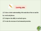 20212022版新教材高中英语Unit6EarthFirstPeriod3Developingideas课件外研版必修第二册