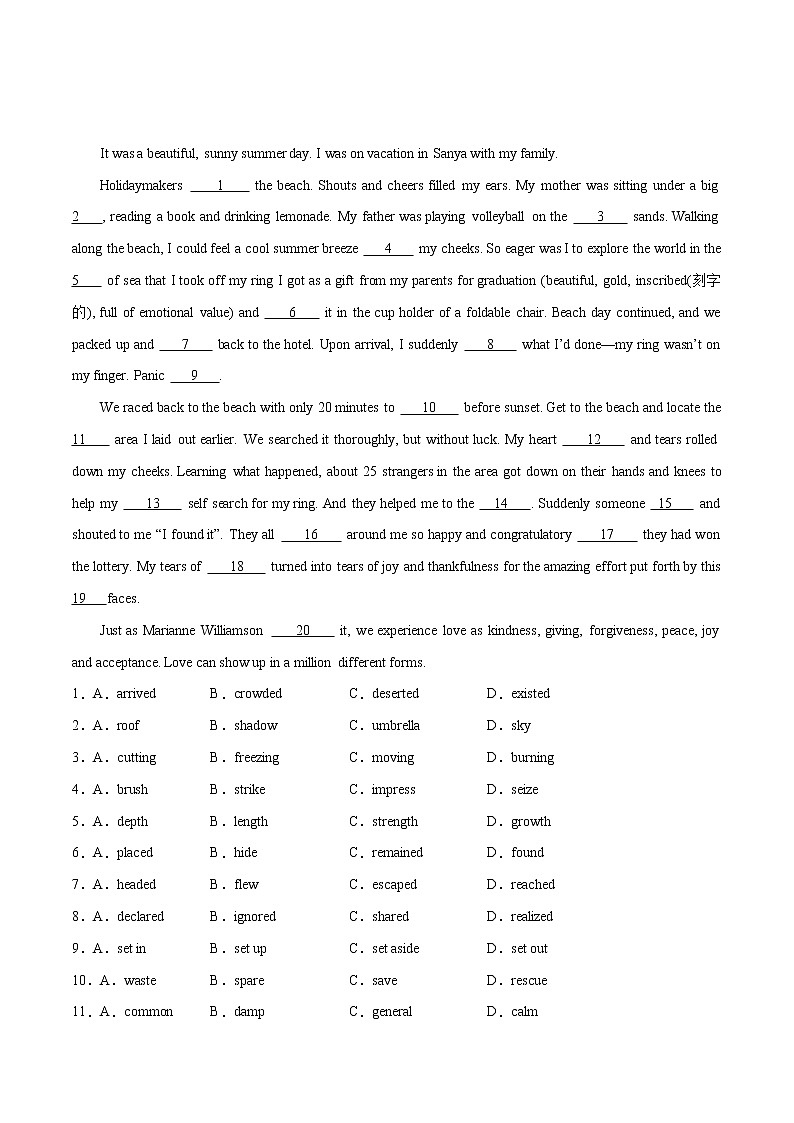 专题20 完形填空题讲解与练习-2023年高考英语一轮复习小题多维练（通用版）03