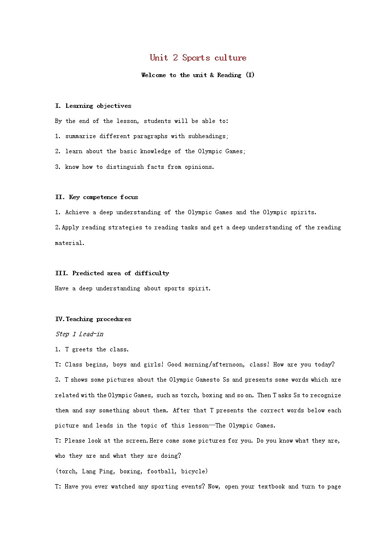 2020年高中英语Unit2Lesson1Welcometotheunit_ReadingI教案牛津译林版选择性必修第二册01