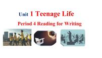 英语必修 第一册Unit 1 Teenage life备课ppt课件