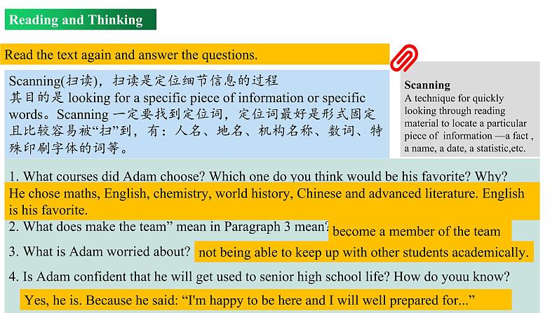 Unit 1 Period 2 Reading and thinking（课件）-2022-2023学年上学期高一英语同步教学备课件（人教版新教材必修第一册）07