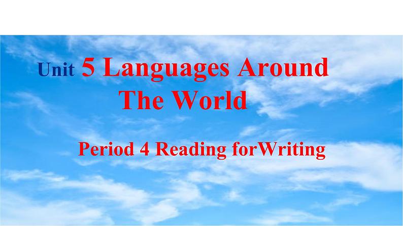 Unit 5 Period 4 Reading for Writing（课件）-2022-2023学年上学期高一英语同步教学备课件（人教版新教材必修第一册）第1页