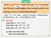選擇性必修一Unit 4 Reading 2 知識點課件,高中英語選擇性必修第一冊