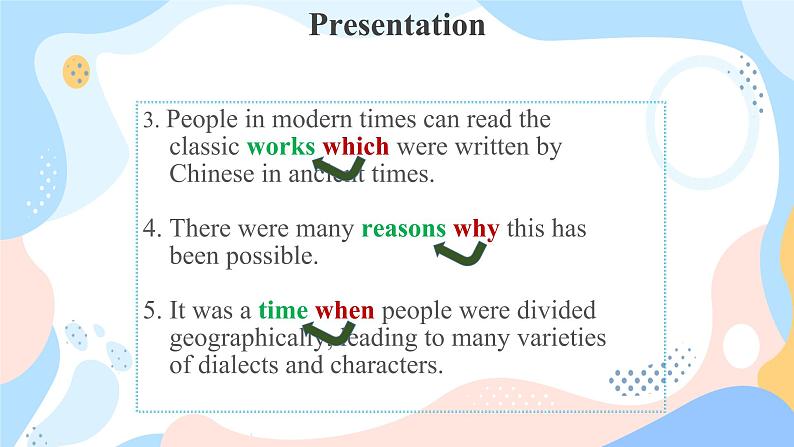 Unit+5+Discovering+Useful+Structures课件06