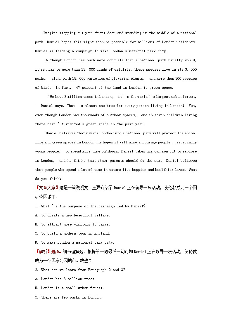 2021_2022新教材高中英语Unit4HistoryandTraditionsReadingandThinking练习含解析新人教版必修第二册03