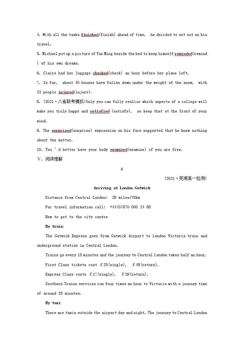 2021_2022新教材高中英语Unit4HistoryandTraditions单元素养培优含解析新人教版必修第二册第3页