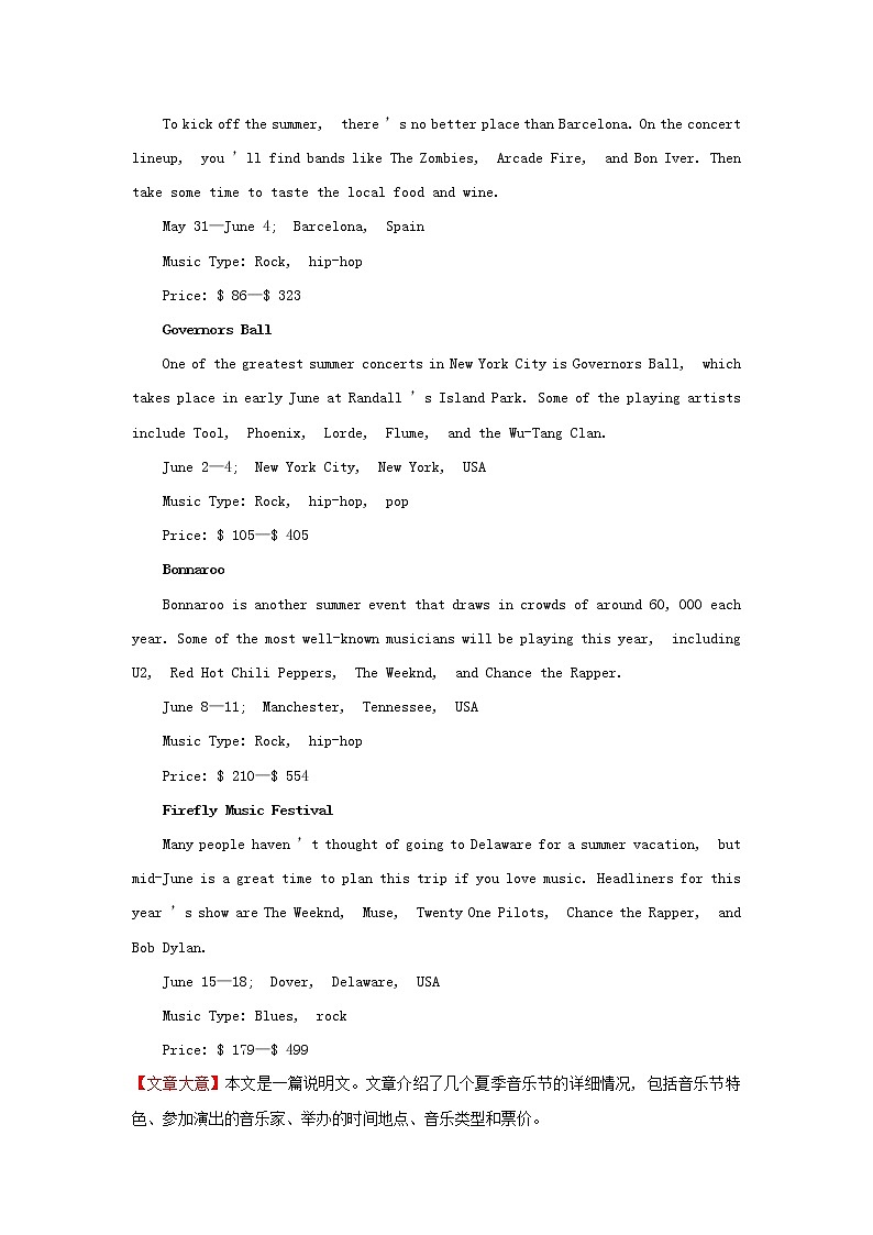 2021_2022新教材高中英语Unit5MusicReadingandThinking练习含解析新人教版必修第二册03