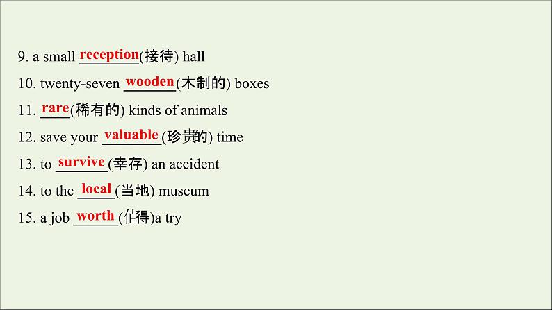 2021_2022学年高中英语Unit1CulturalrelicsWarmingUp&Reading课件新人教版必修204