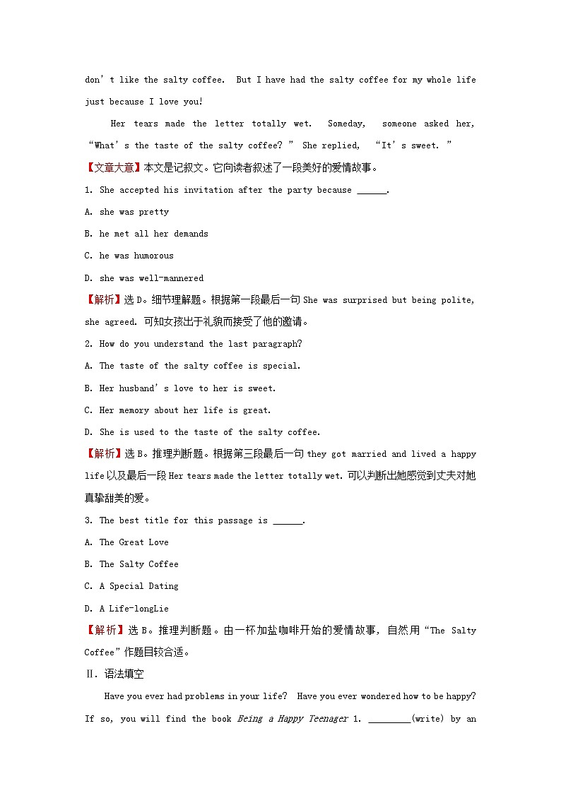 2021_2022学年高中英语Unit2TheOlympicGamesLearningaboutLanguage练习含解析新人教版必修2第3页
