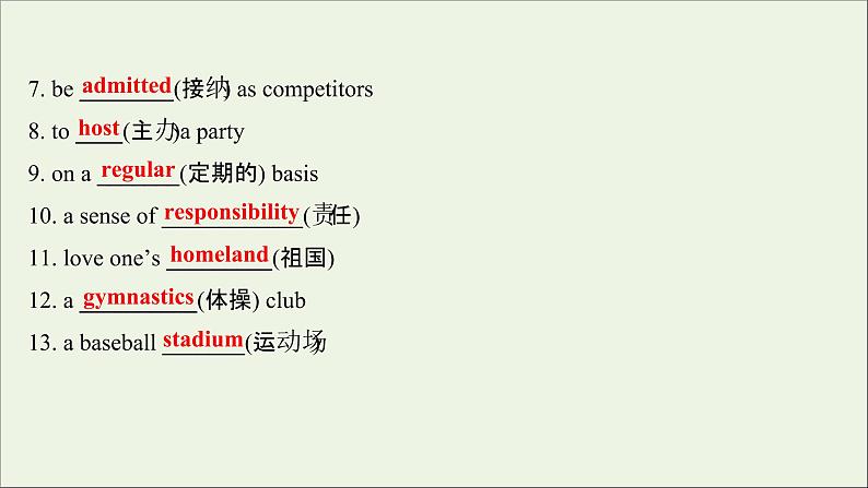 2021_2022学年高中英语Unit2TheOlympicGamesWarmingUp&Reading课件新人教版必修2第4页