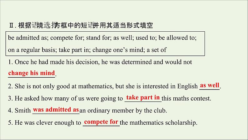 2021_2022学年高中英语Unit2TheOlympicGamesWarmingUp&Reading课件新人教版必修2第5页