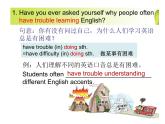 外研版（2019） 必修第一册 Unit 2 Exploring English  Language points P14-15 (2)课件PPT（共12张）