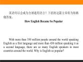 外研版（2019） 必修第一册 Unit 2 Exploring English  Exploring English课件PPT（共6张）
