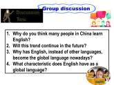 外研版（2019） 必修第一册 Unit 2 Exploring English  Starting out课件PPT（共11张）