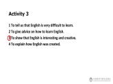 外研版（2019） 必修第一册 Unit 2 Exploring English  Understanding ideas 课件PPT（共8张）