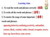 外研版（2019） 必修第一册 Unit 2 Exploring English Words and expressions  (共32张PPT)
