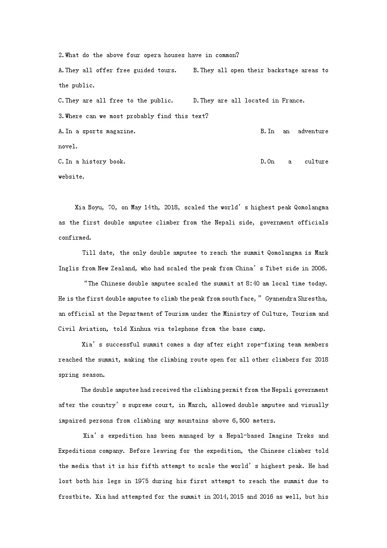 2020_2021学年高中英语寒假作业Unit4B卷含解析外研版选择性必修第一册第2页
