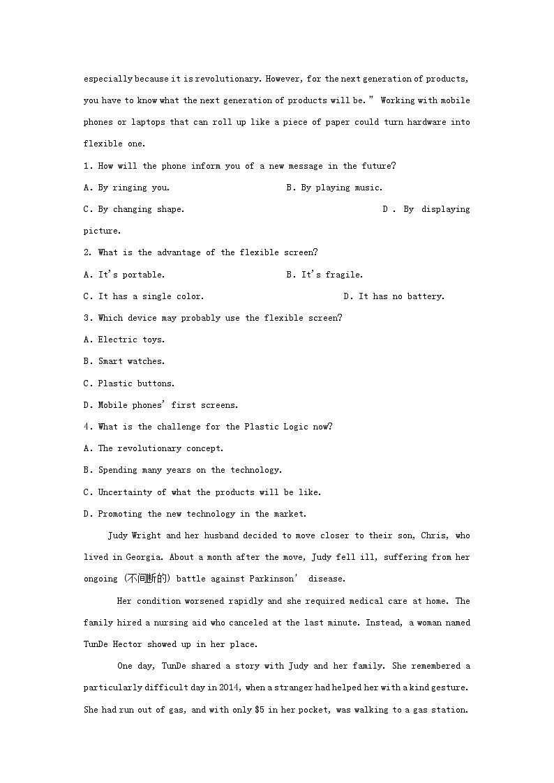2020_2021学年高中英语寒假作业Unit5B卷含解析外研版选择性必修第一册第3页