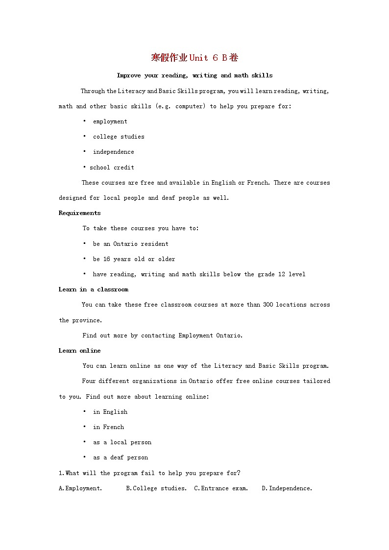 2020_2021学年高中英语寒假作业Unit6B卷含解析外研版选择性必修第一册01