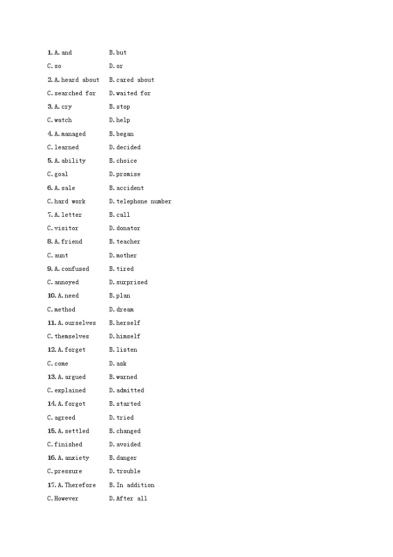 2022年高考英语一轮复习考点规范练1含解析新人教版第3页