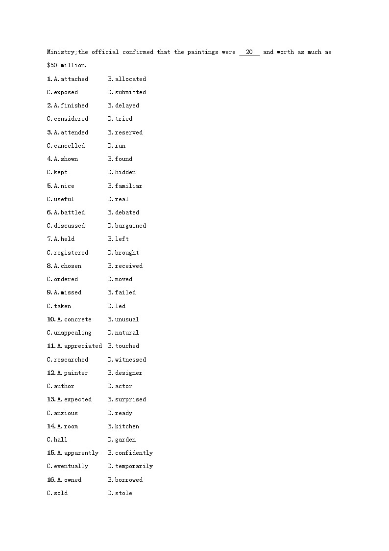 2022年高考英语一轮复习考点规范练5含解析新人教版第3页