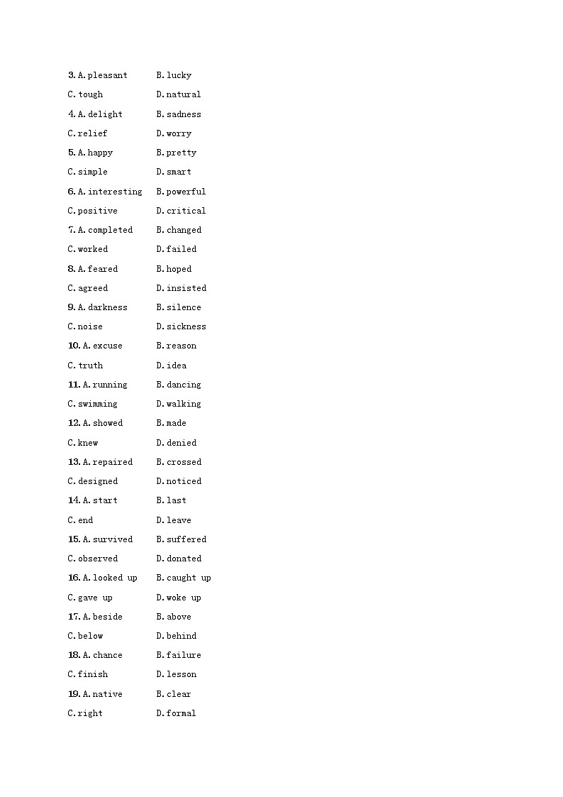 2022年高考英语一轮复习考点规范练11含解析新人教版第3页