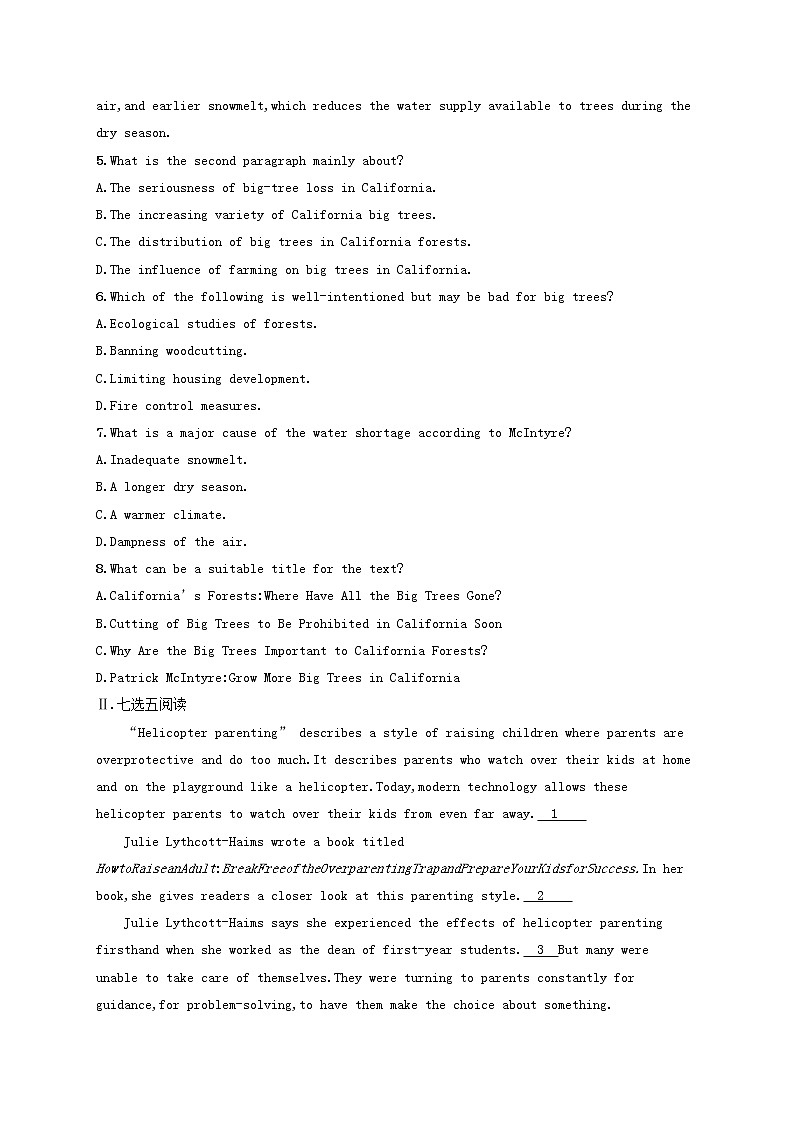 2022年高考英语一轮复习考点规范练20含解析新人教版第3页