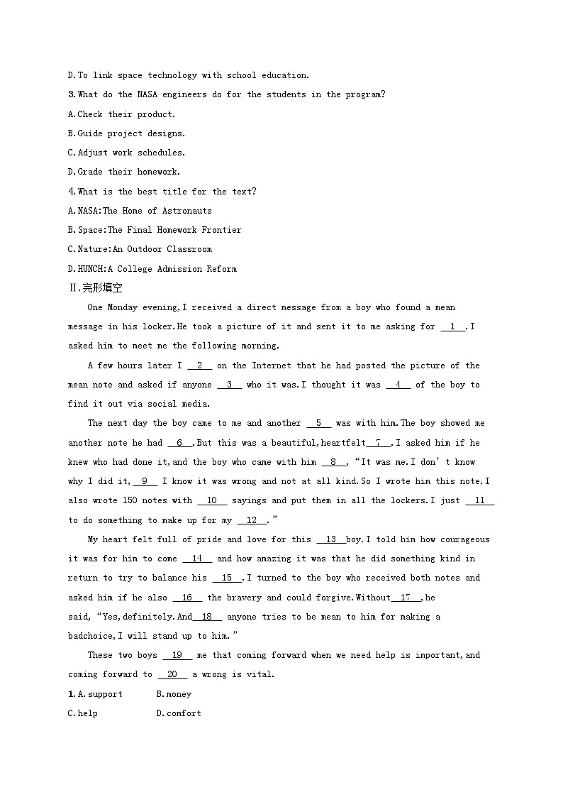 2022年高考英语一轮复习考点规范练23含解析新人教版第2页