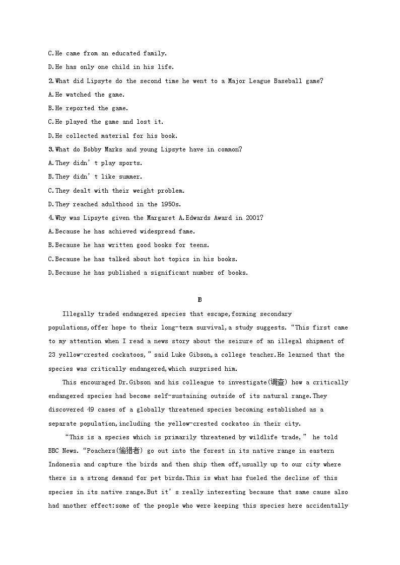 2022年高考英语一轮复习考点规范练24含解析新人教版第2页