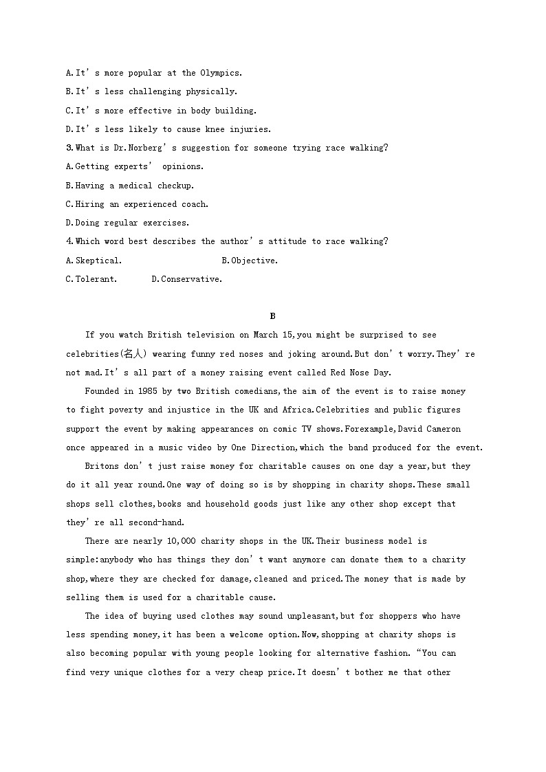 2022年高考英语一轮复习考点规范练34含解析新人教版第2页