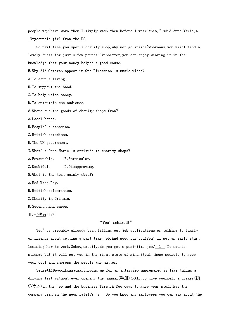 2022年高考英语一轮复习考点规范练34含解析新人教版第3页