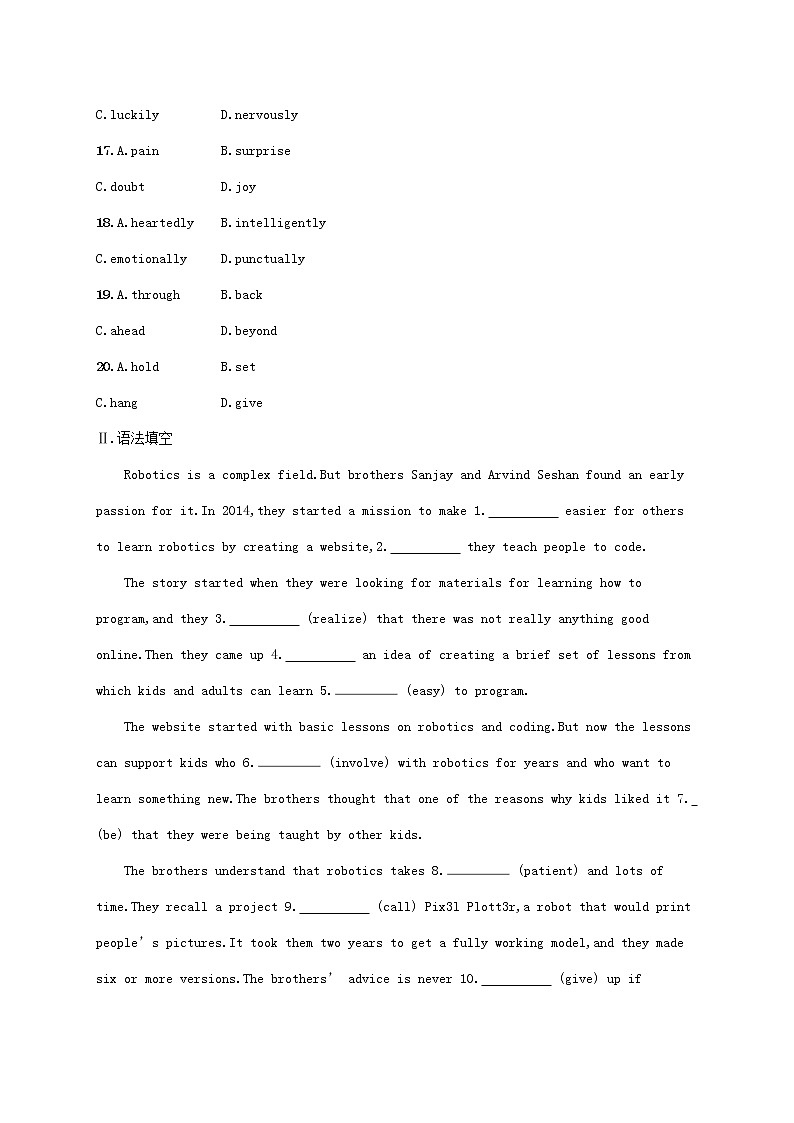 2023年新教材高考英语一轮复习Unit5语言运用题组__求精准含解析外研版选择性必修第三册第3页