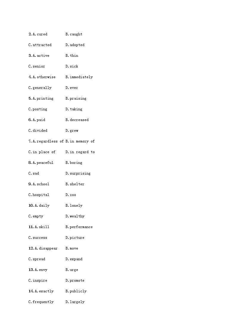 2023年新教材高考英语一轮复习Unit5语言运用题组__求精准含解析外研版选择性必修第一册第2页