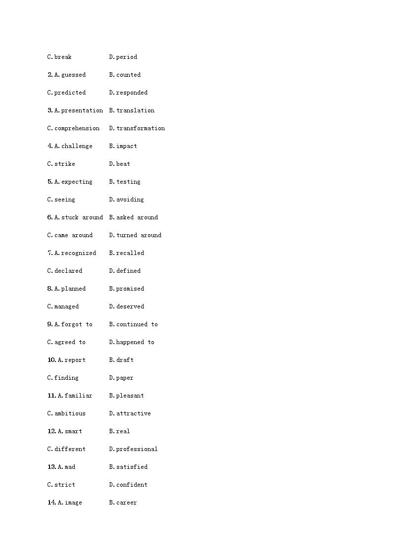 2023年新教材高考英语一轮复习Unit6语言运用题组__求精准含解析外研版必修第二册第2页