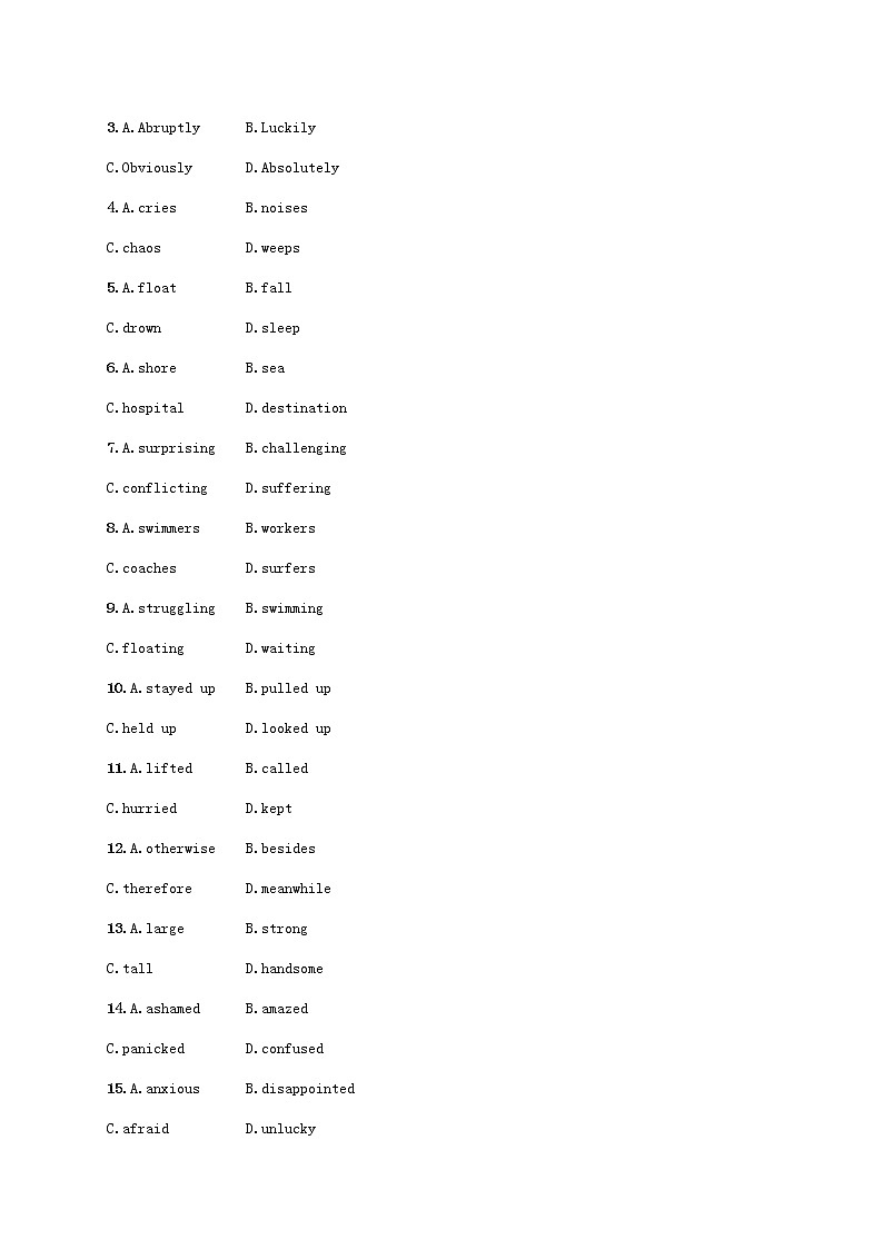 2023年新教材高考英语一轮复习Unit6语言运用题组__求精准含解析外研版必修第一册第2页