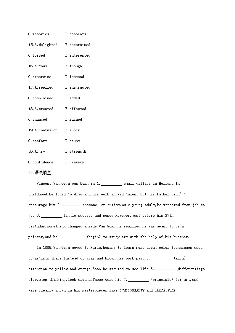 2023年新教材高考英语一轮复习Unit5语言运用题组__求精准含解析外研版选择性必修第二册第3页